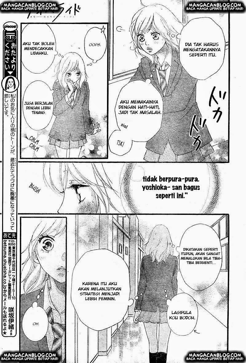 Ao Haru Ride Chapter 29 Gambar 21