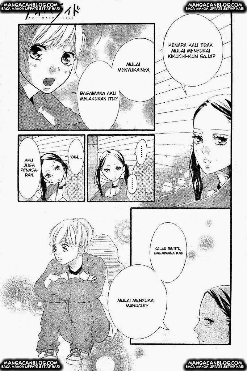 Ao Haru Ride Chapter 29 Gambar 27