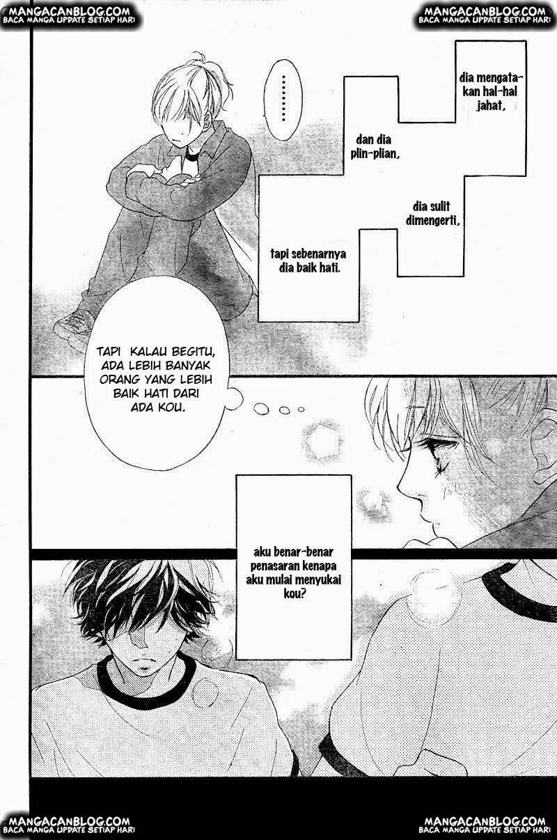 Ao Haru Ride Chapter 29 Gambar 28