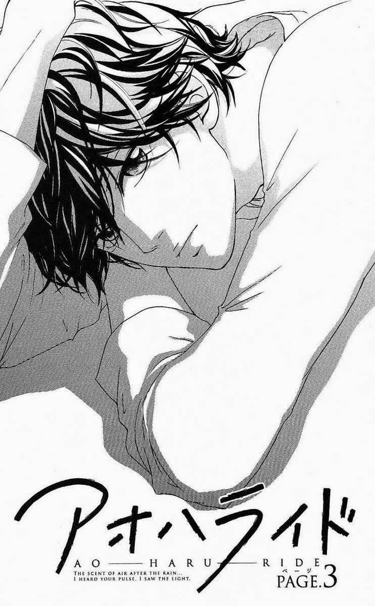 Ao Haru Ride Chapter 3 Gambar 3