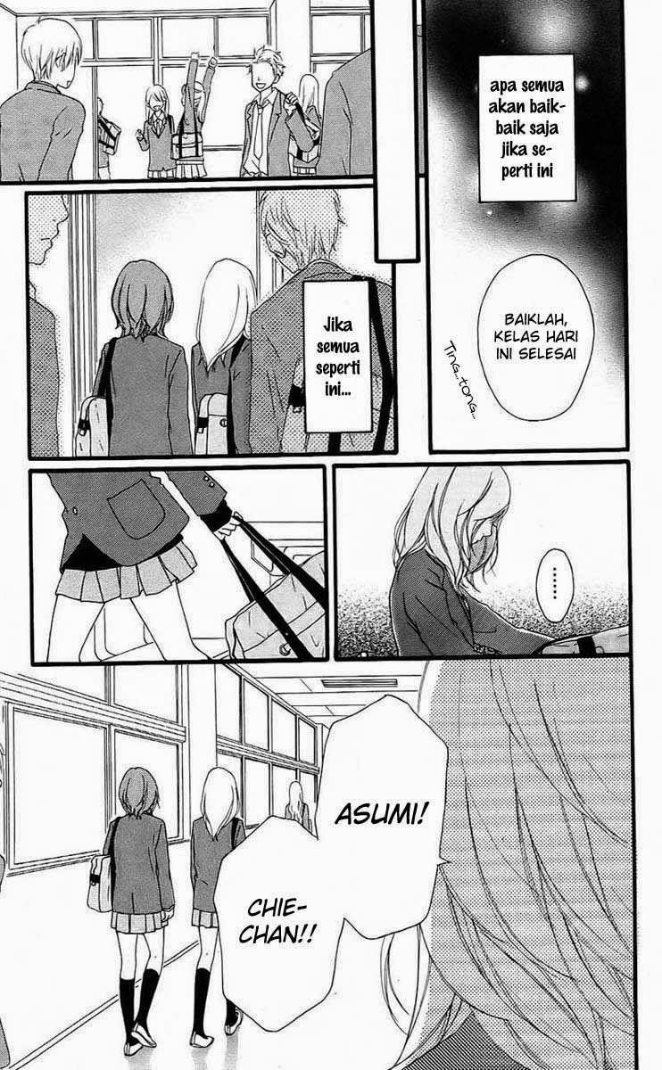 Ao Haru Ride Chapter 3 Gambar 5