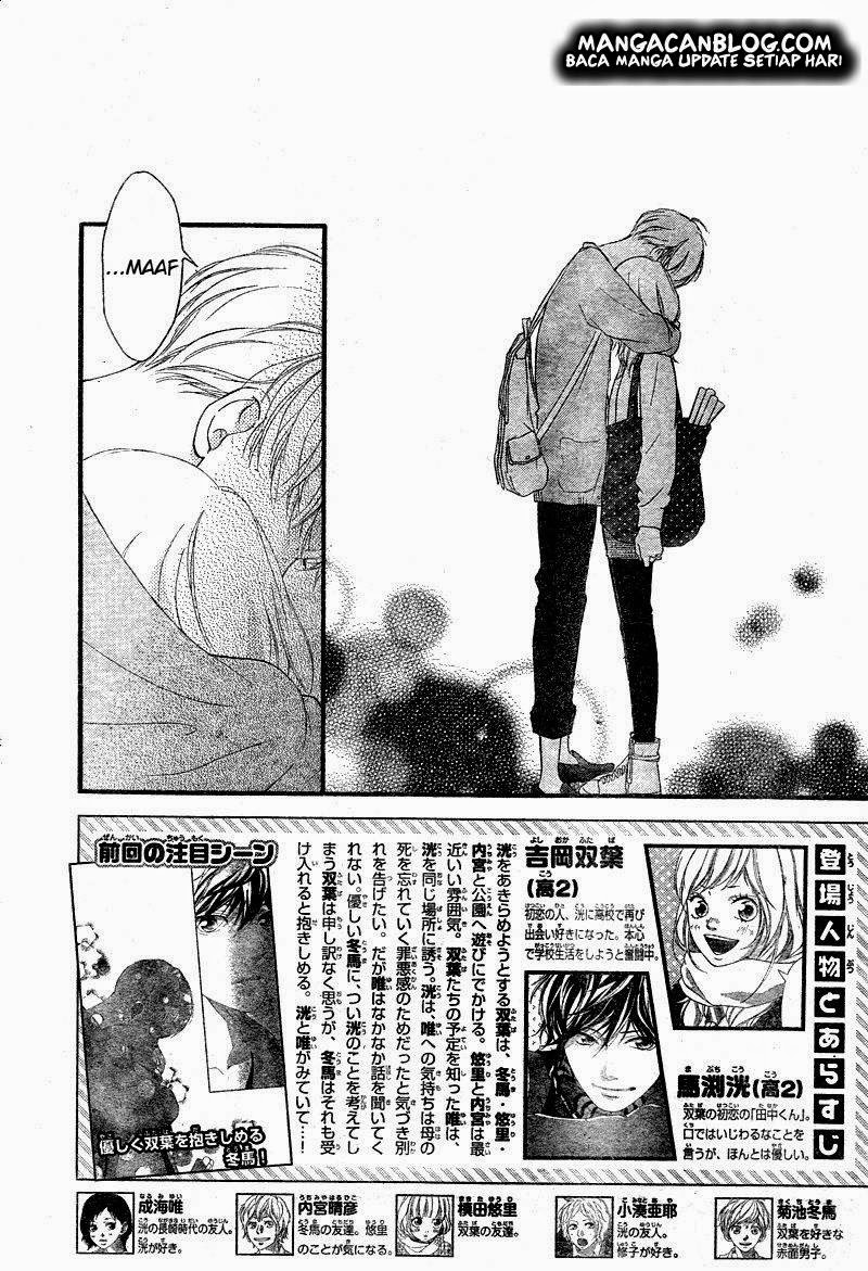 Ao Haru Ride Chapter 32 Gambar 2
