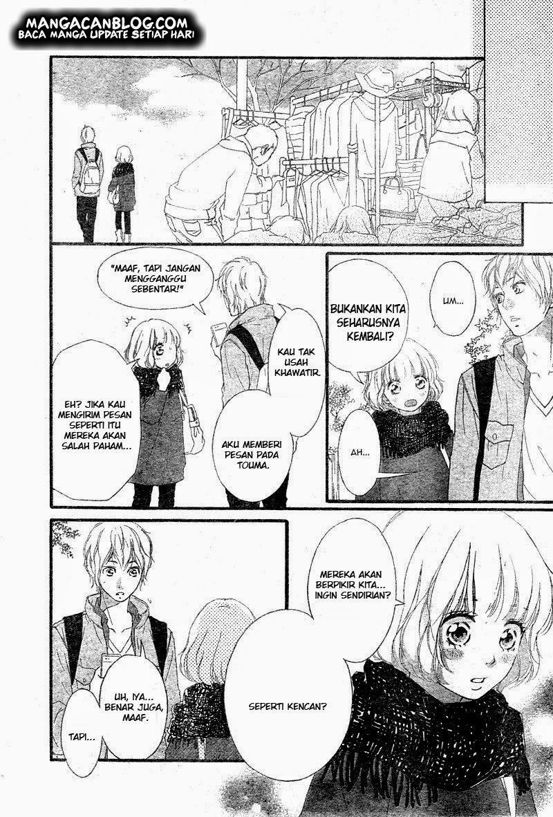 Ao Haru Ride Chapter 32 Gambar 4