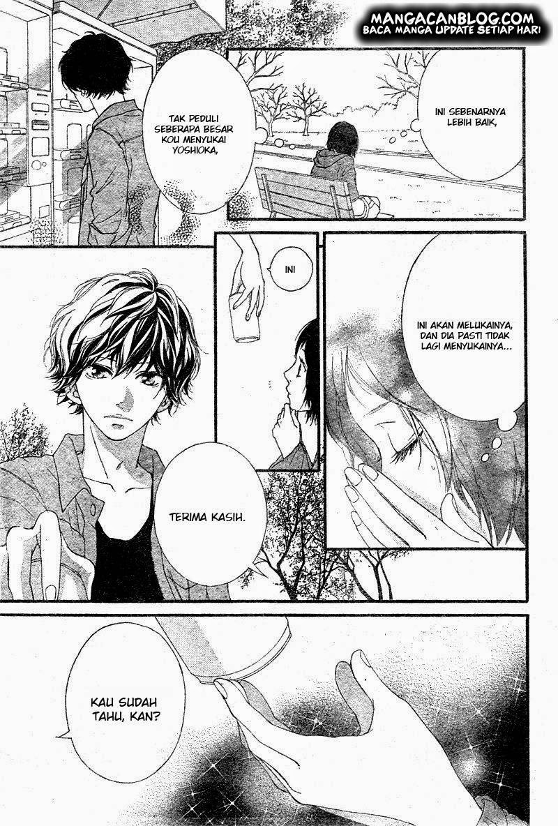Ao Haru Ride Chapter 32 Gambar 9