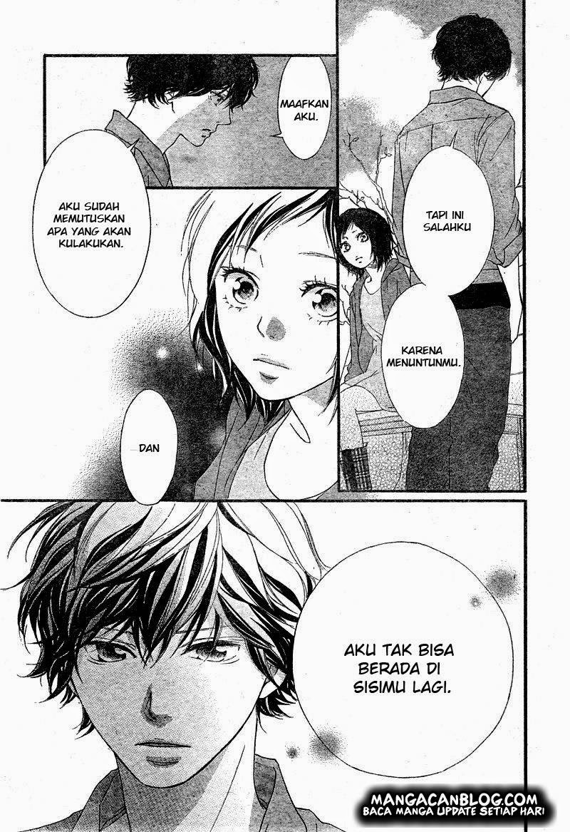 Ao Haru Ride Chapter 32 Gambar 11