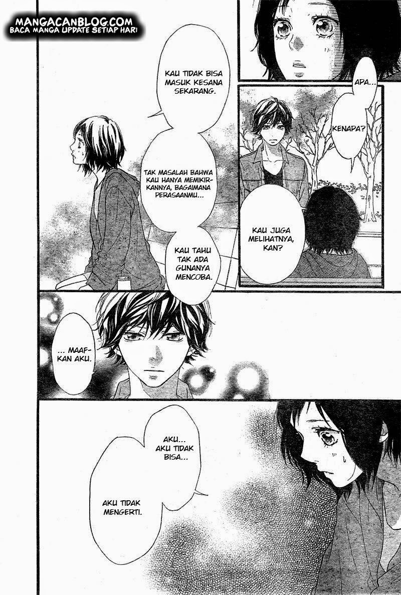 Ao Haru Ride Chapter 32 Gambar 12