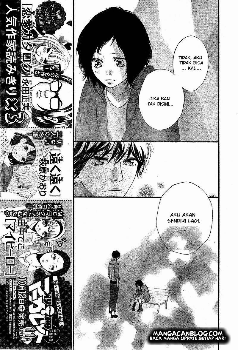 Ao Haru Ride Chapter 32 Gambar 13