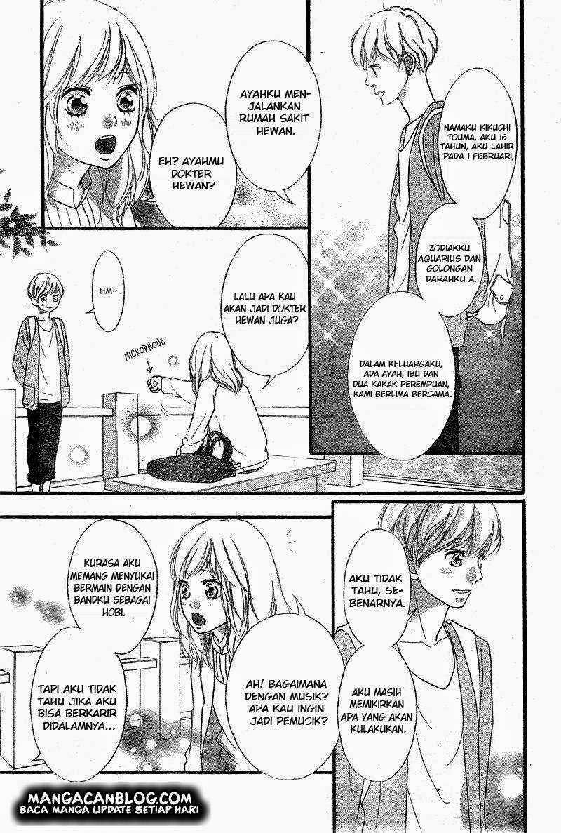 Ao Haru Ride Chapter 32 Gambar 17