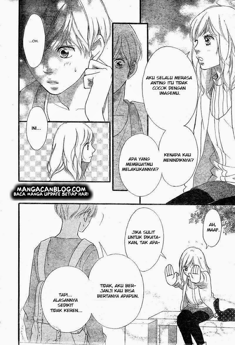 Ao Haru Ride Chapter 32 Gambar 20