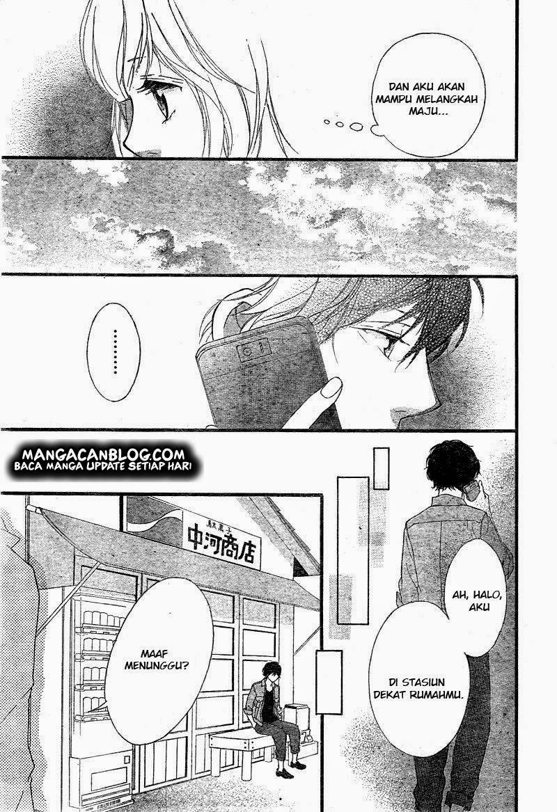 Ao Haru Ride Chapter 32 Gambar 25