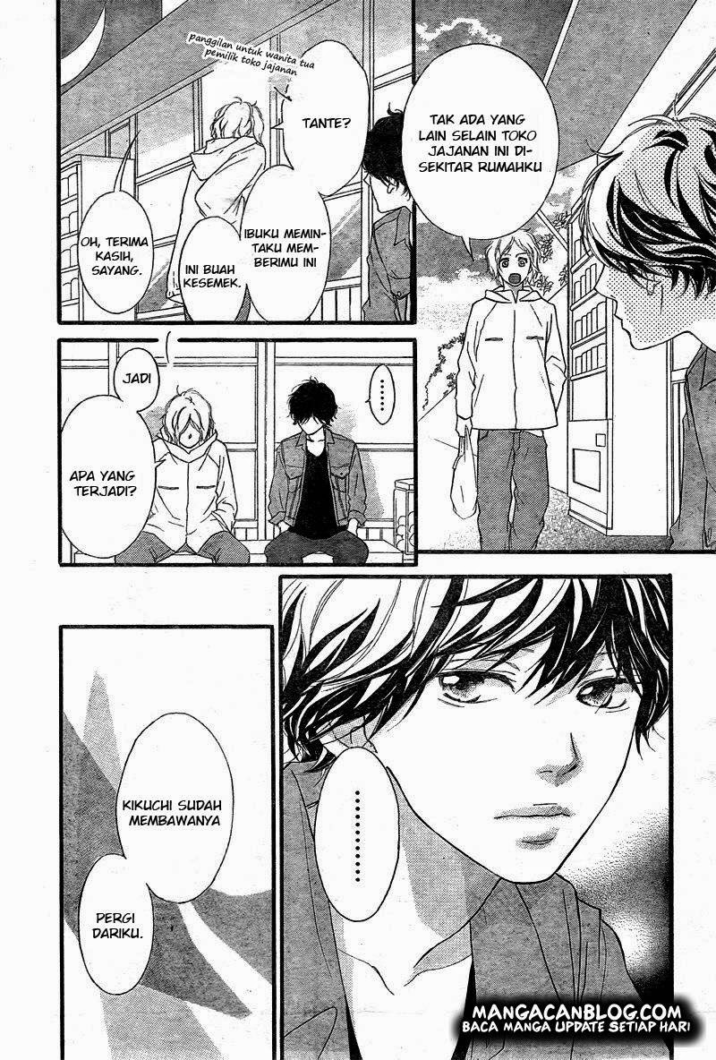 Ao Haru Ride Chapter 32 Gambar 26