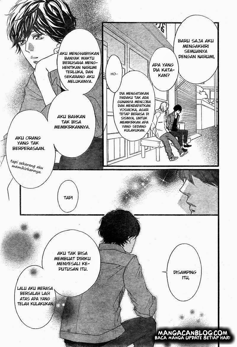Ao Haru Ride Chapter 32 Gambar 27