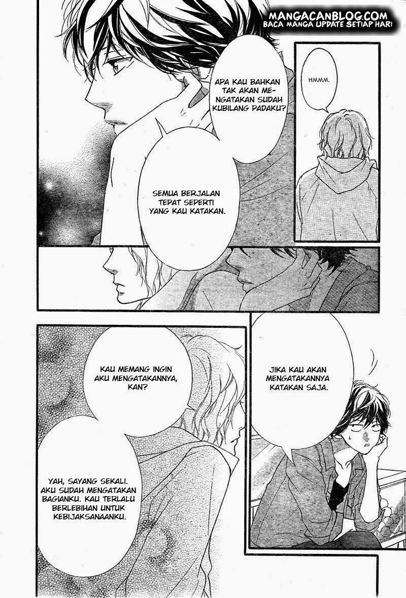 Ao Haru Ride Chapter 32 Gambar 28