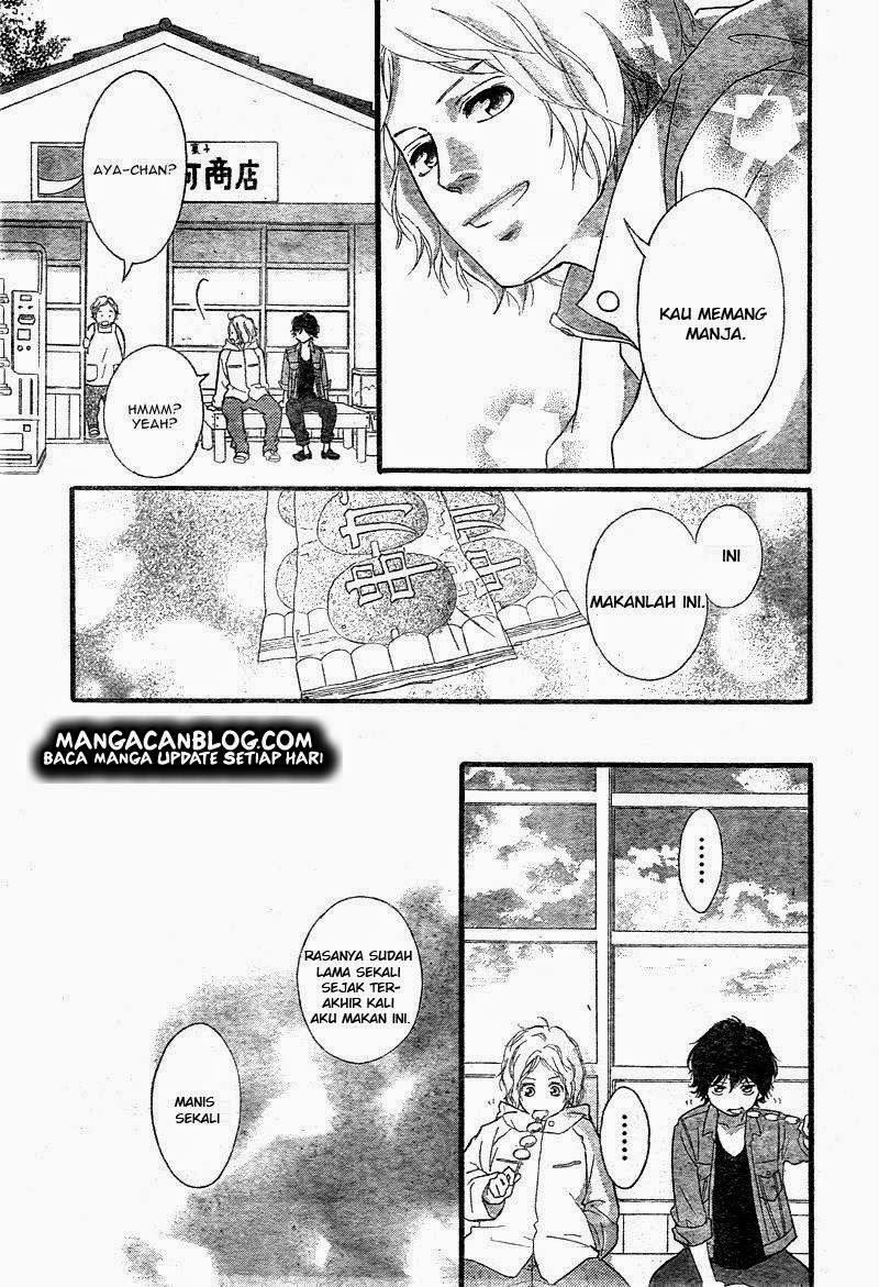 Ao Haru Ride Chapter 32 Gambar 29