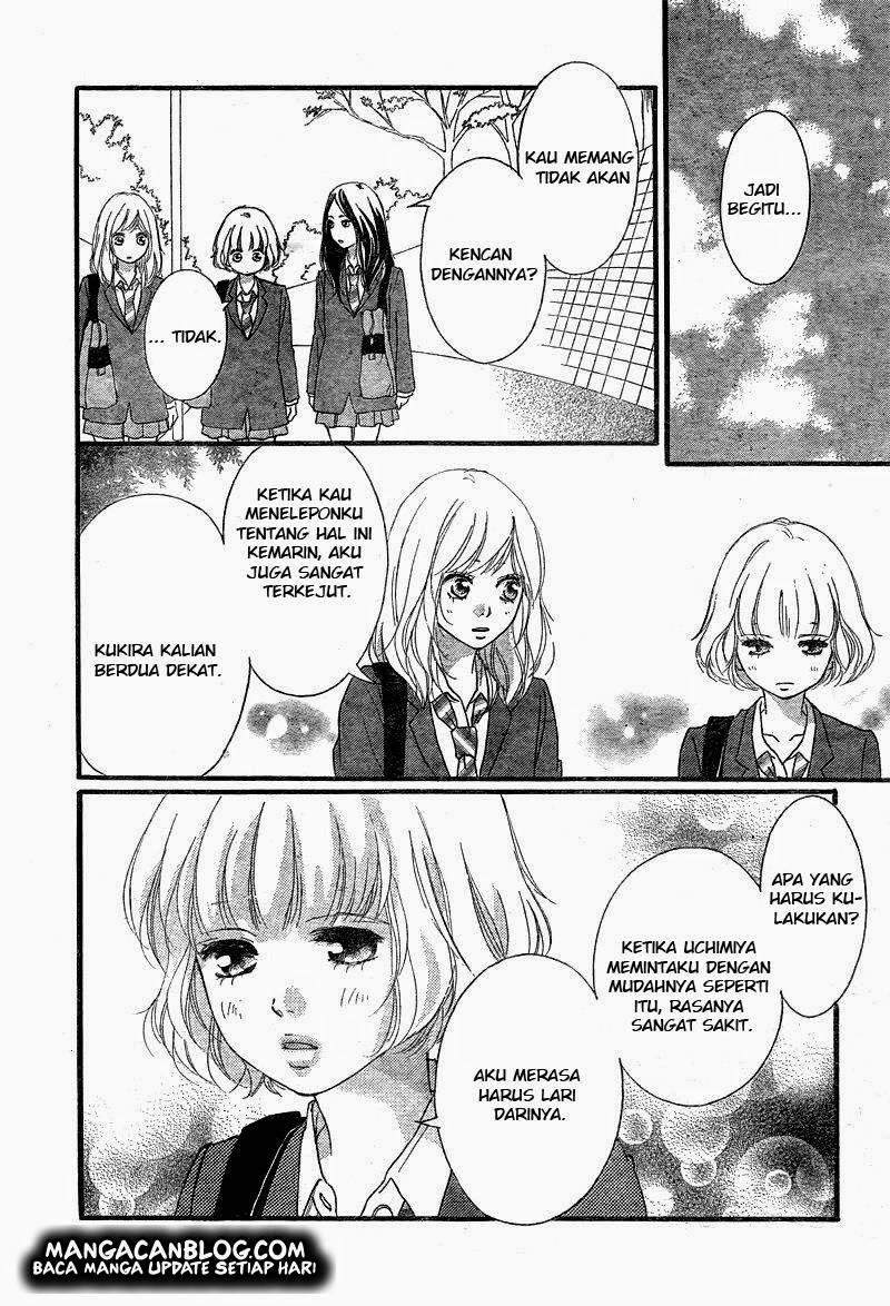 Ao Haru Ride Chapter 32 Gambar 30