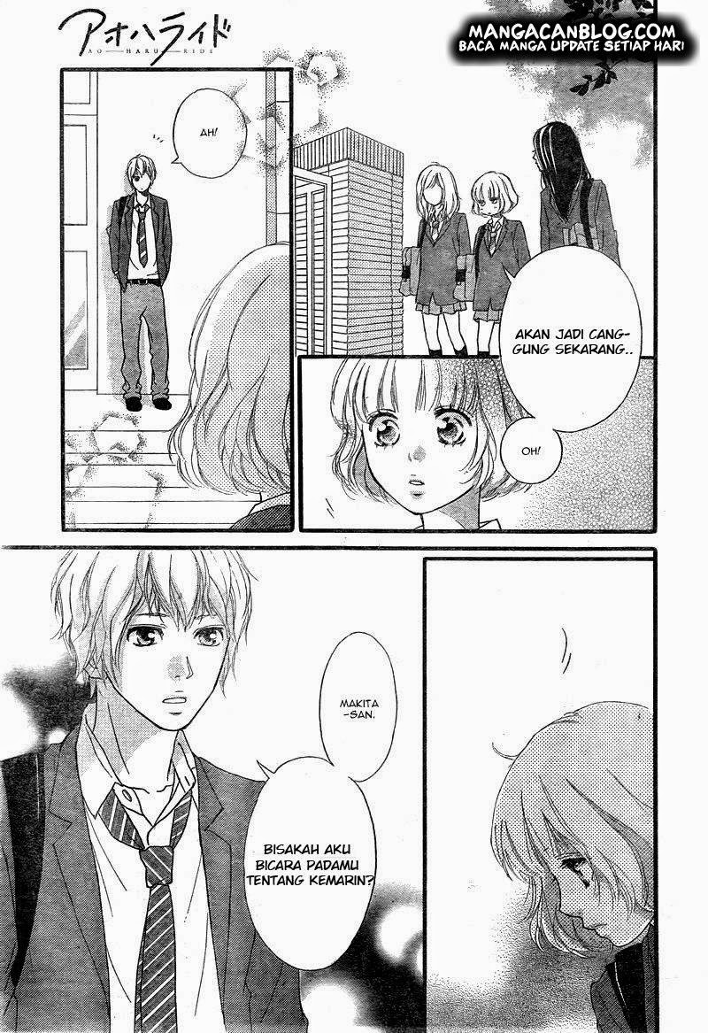 Ao Haru Ride Chapter 32 Gambar 31