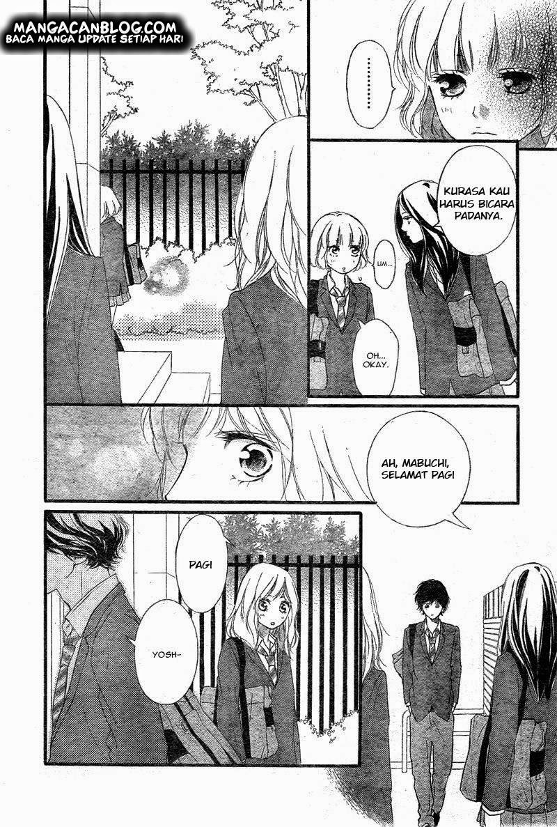 Ao Haru Ride Chapter 32 Gambar 32