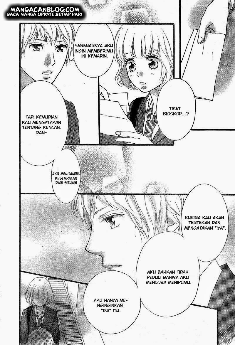 Ao Haru Ride Chapter 32 Gambar 34