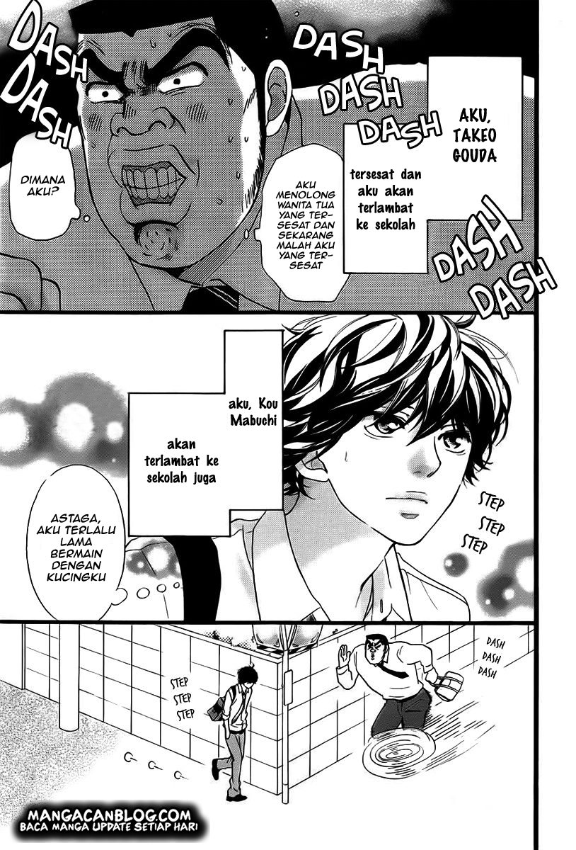 Ao Haru Ride Chapter 35.5 Gambar 3