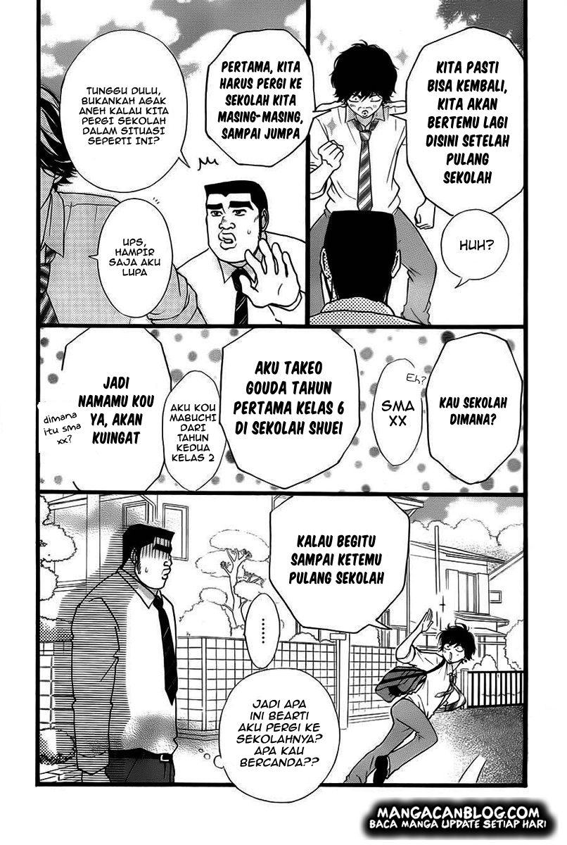 Ao Haru Ride Chapter 35.5 Gambar 7