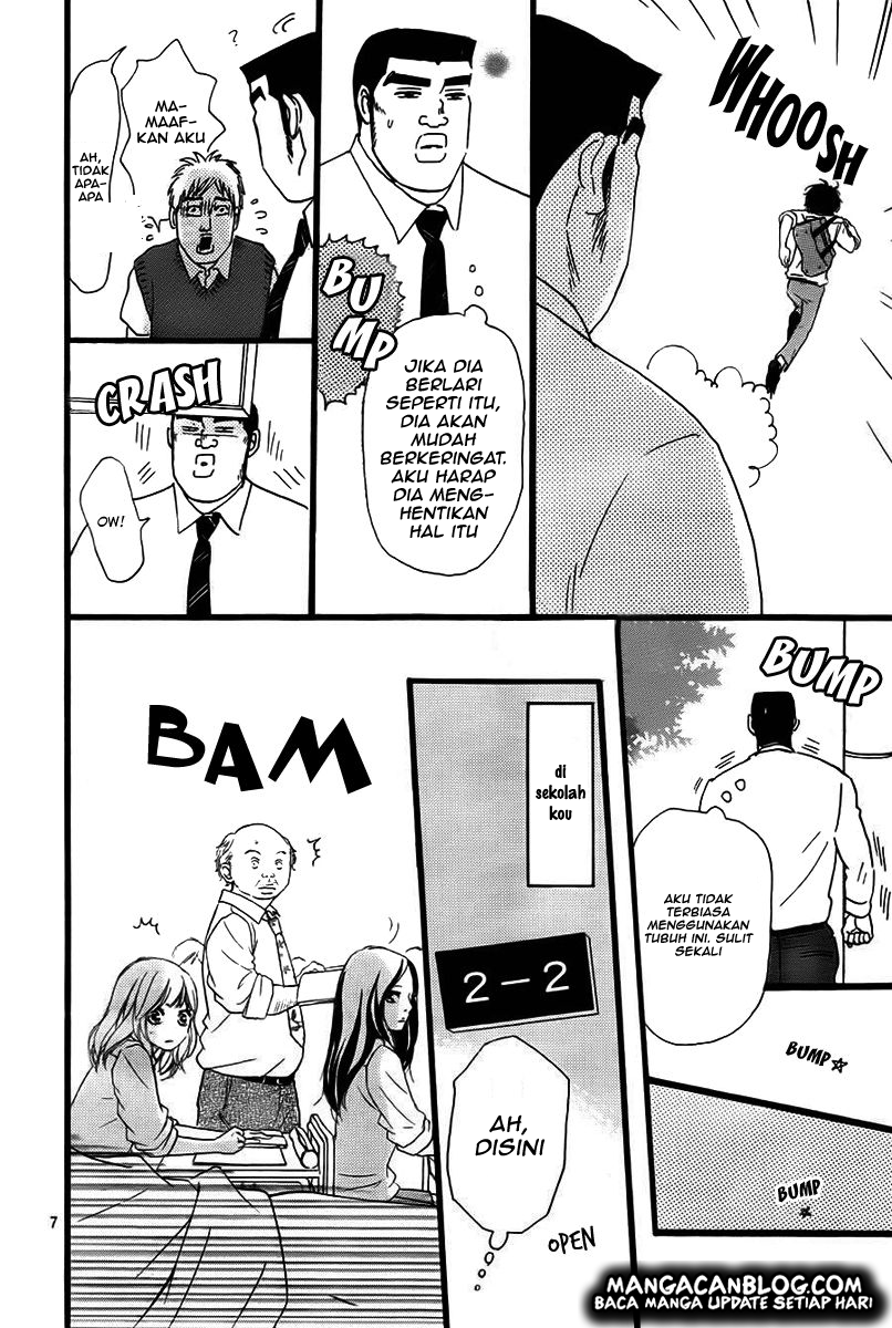 Ao Haru Ride Chapter 35.5 Gambar 8