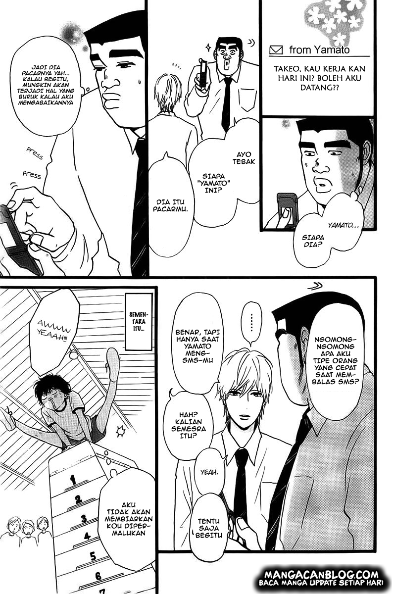 Ao Haru Ride Chapter 35.5 Gambar 11