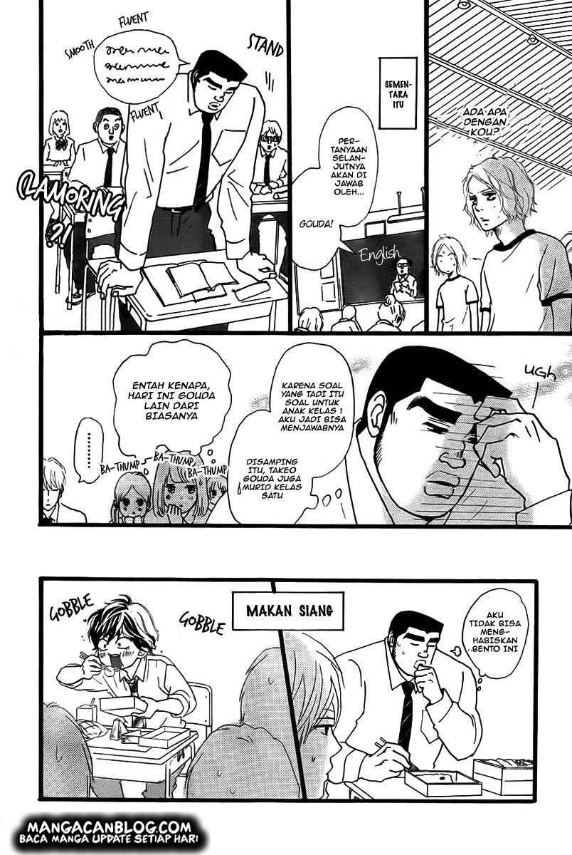 Ao Haru Ride Chapter 35.5 Gambar 12