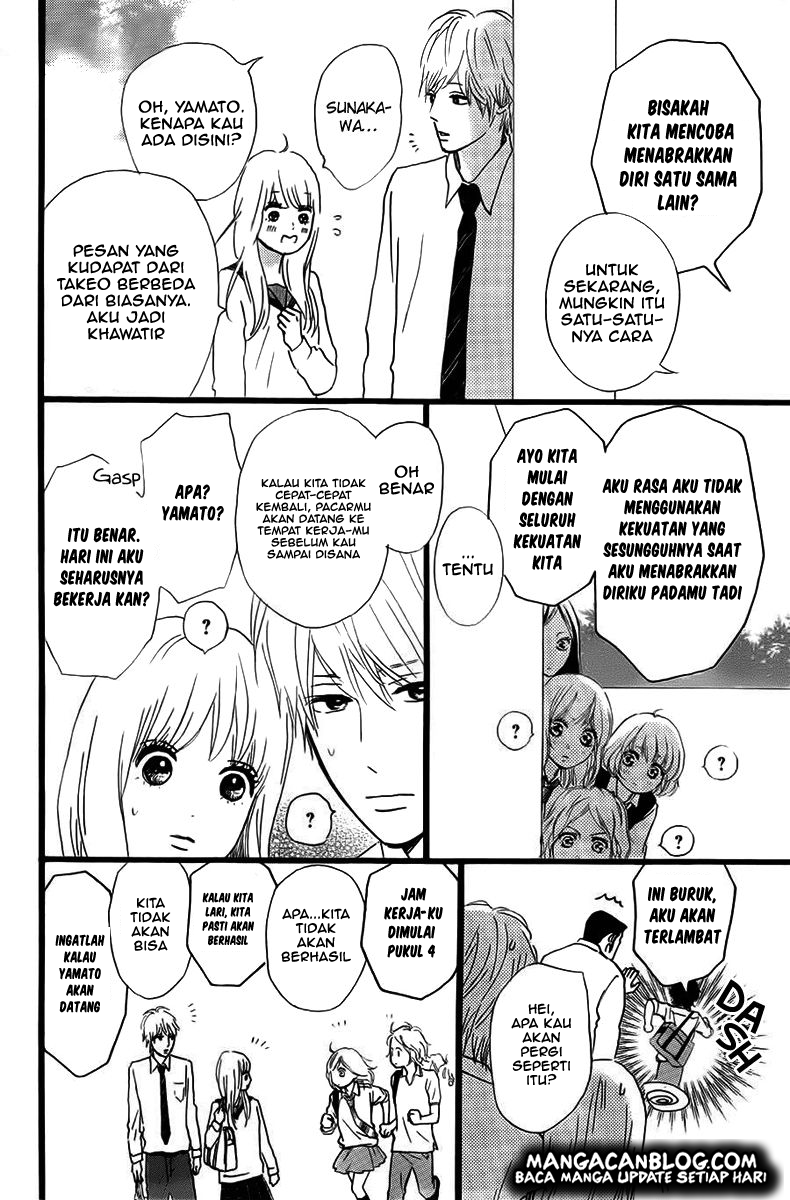 Ao Haru Ride Chapter 35.5 Gambar 14