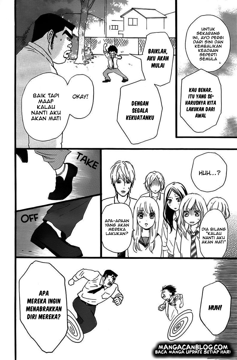 Ao Haru Ride Chapter 35.5 Gambar 16
