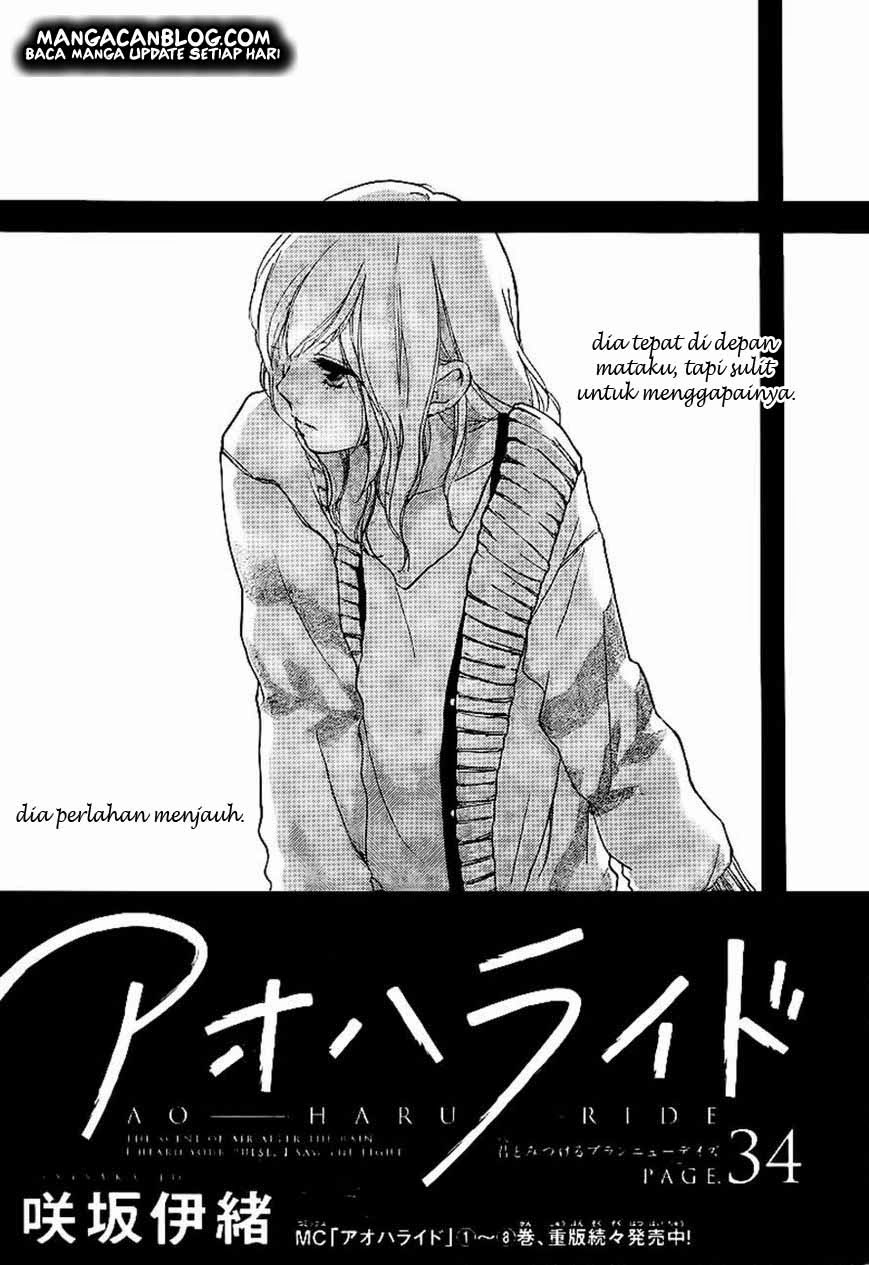 Ao Haru Ride Chapter 34 Gambar 1
