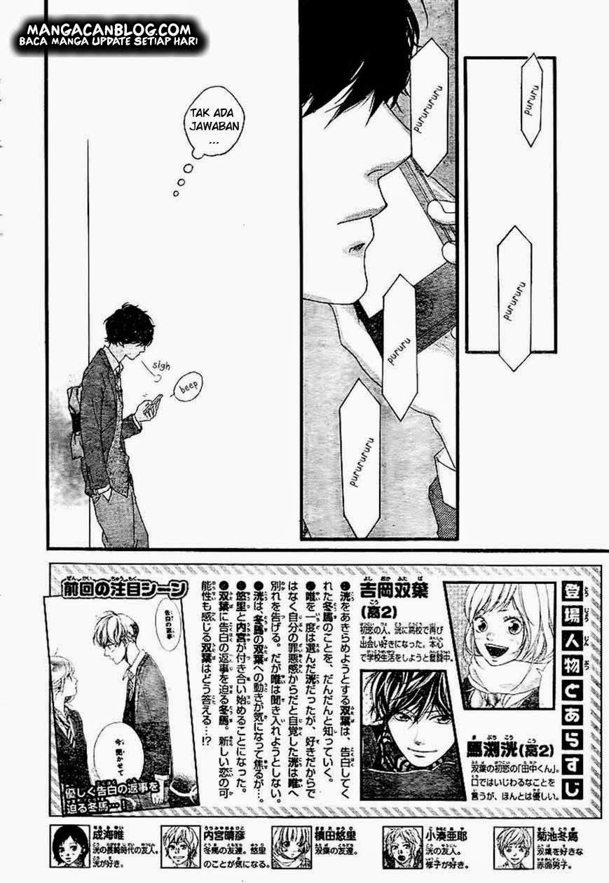 Ao Haru Ride Chapter 34 Gambar 2