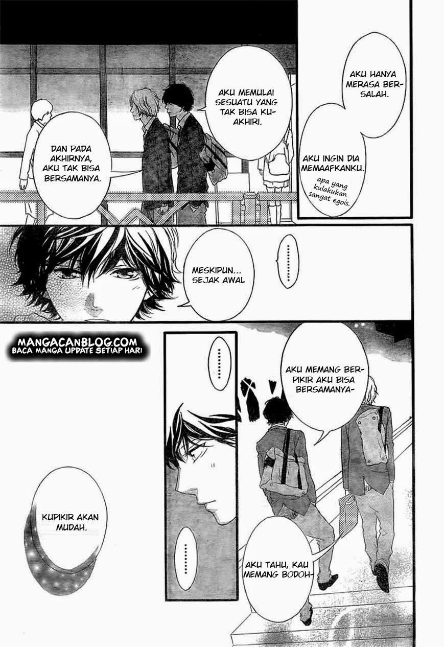 Ao Haru Ride Chapter 34 Gambar 5