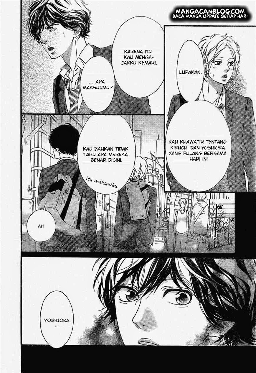 Ao Haru Ride Chapter 34 Gambar 16