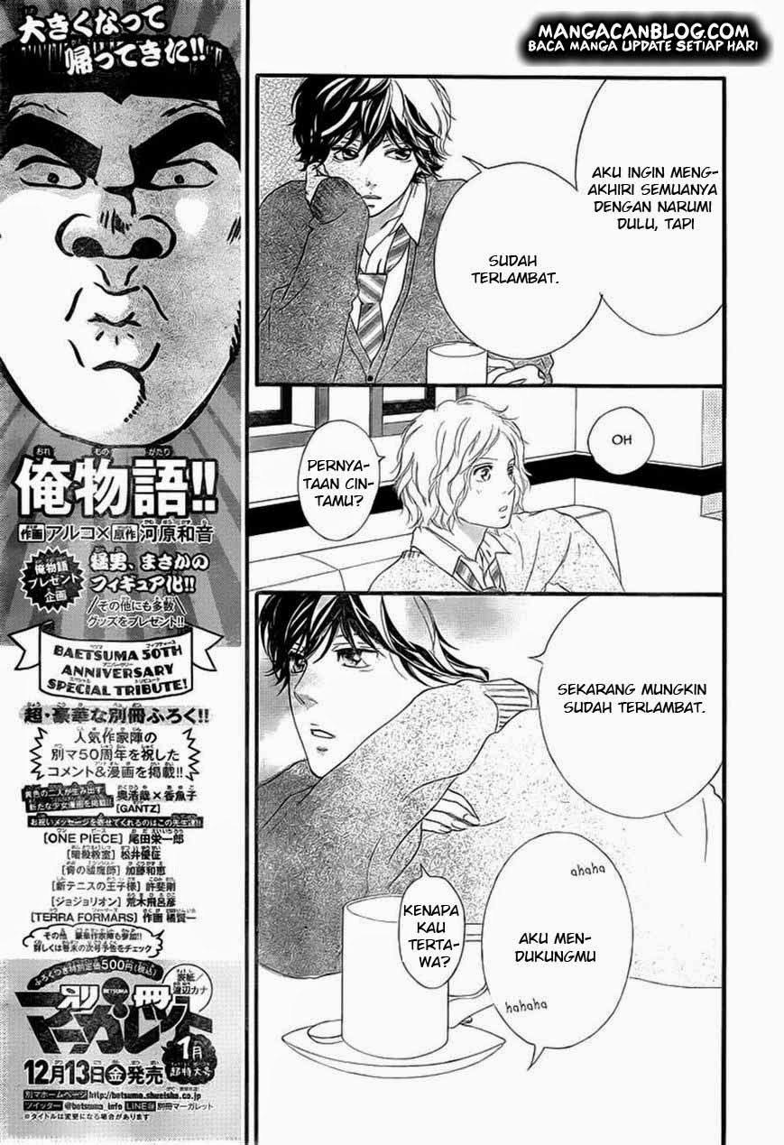 Ao Haru Ride Chapter 34 Gambar 21