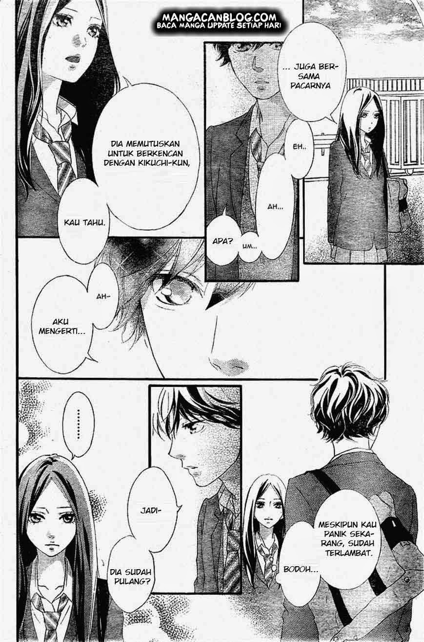 Ao Haru Ride Chapter 34 Gambar 30