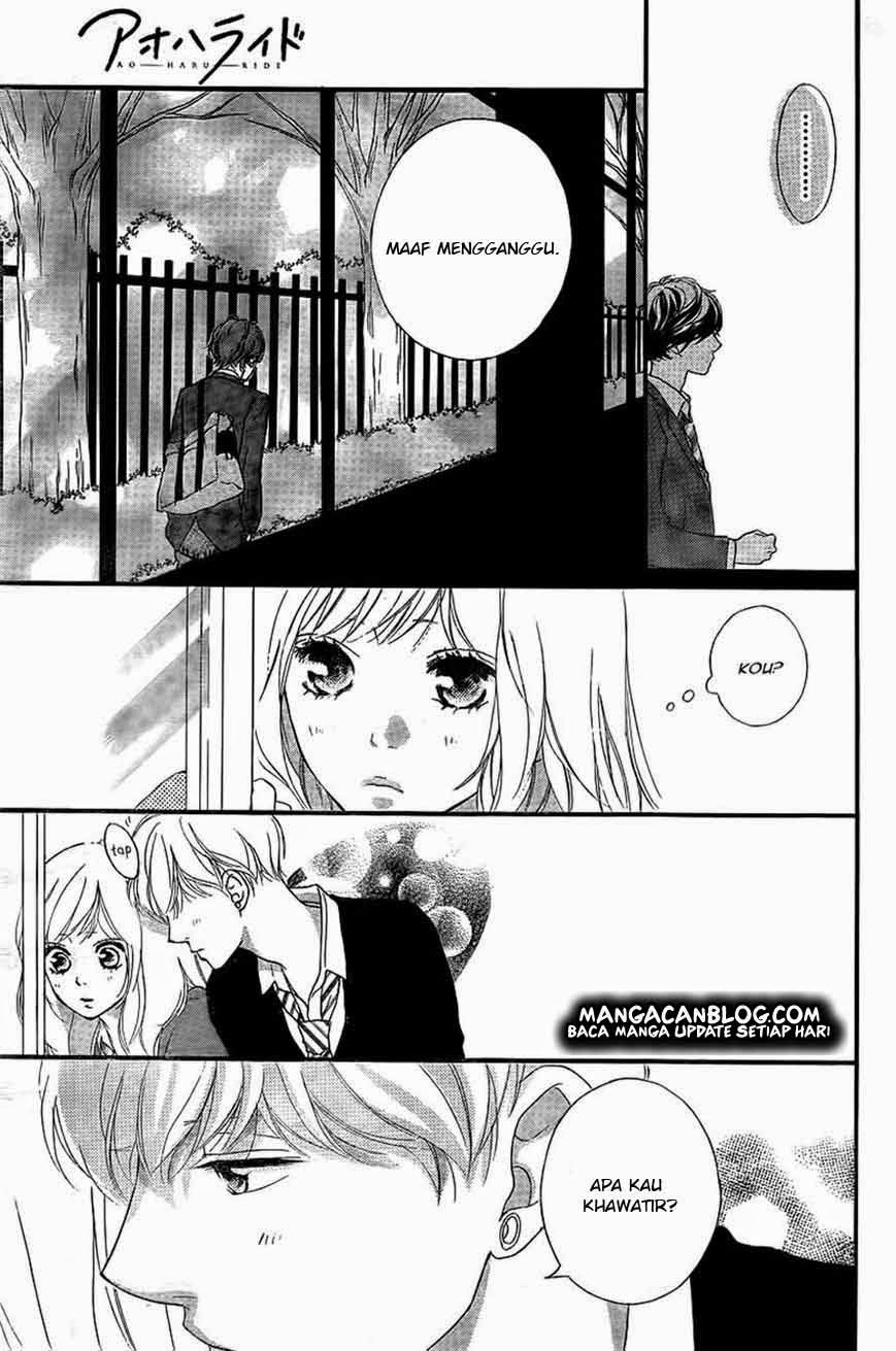 Ao Haru Ride Chapter 34 Gambar 37