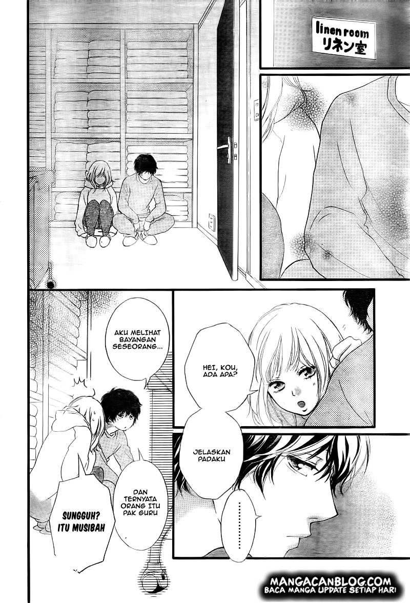 Ao Haru Ride Chapter 37 Gambar 5