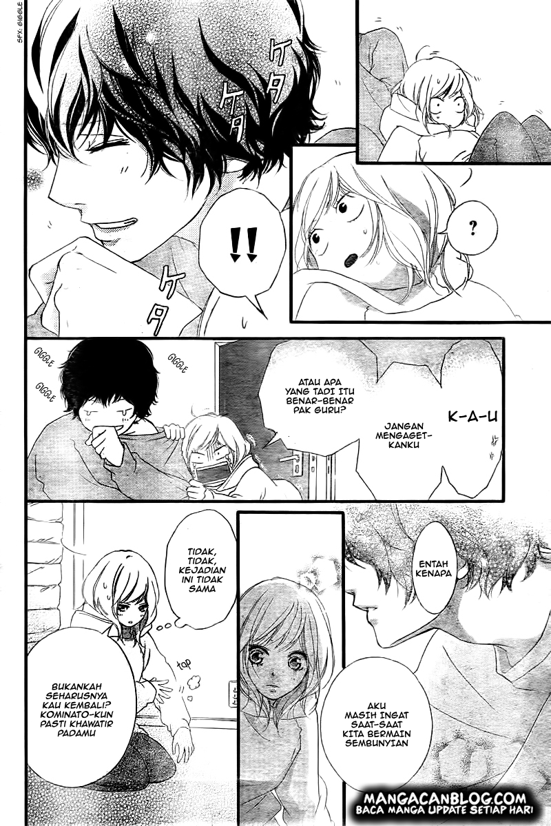 Ao Haru Ride Chapter 37 Gambar 7