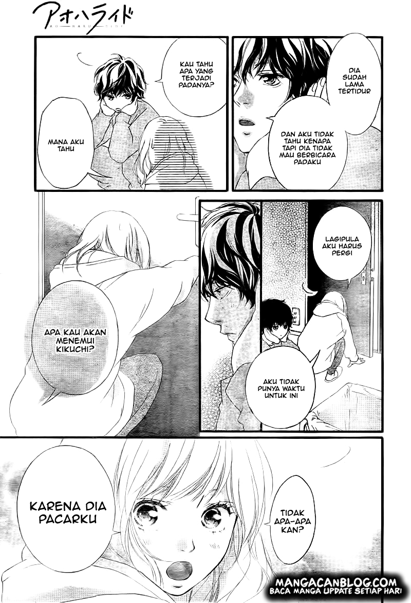 Ao Haru Ride Chapter 37 Gambar 8