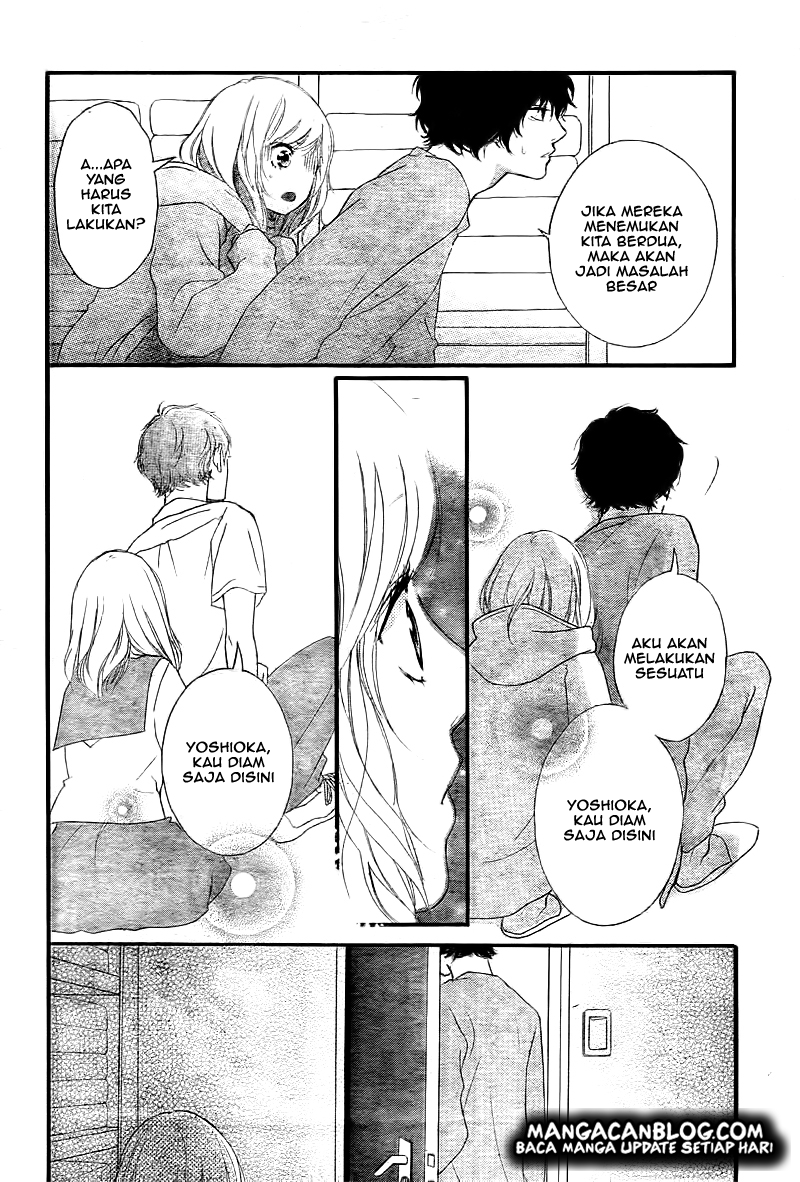 Ao Haru Ride Chapter 37 Gambar 11