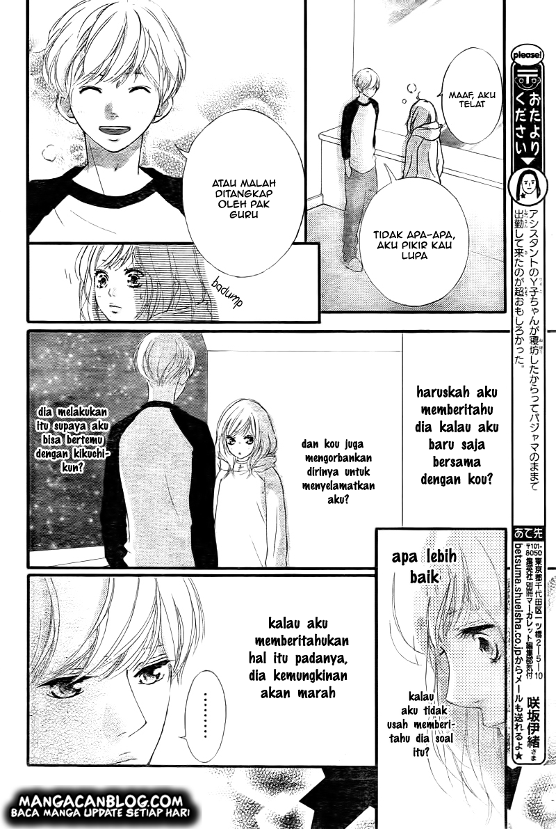 Ao Haru Ride Chapter 37 Gambar 15