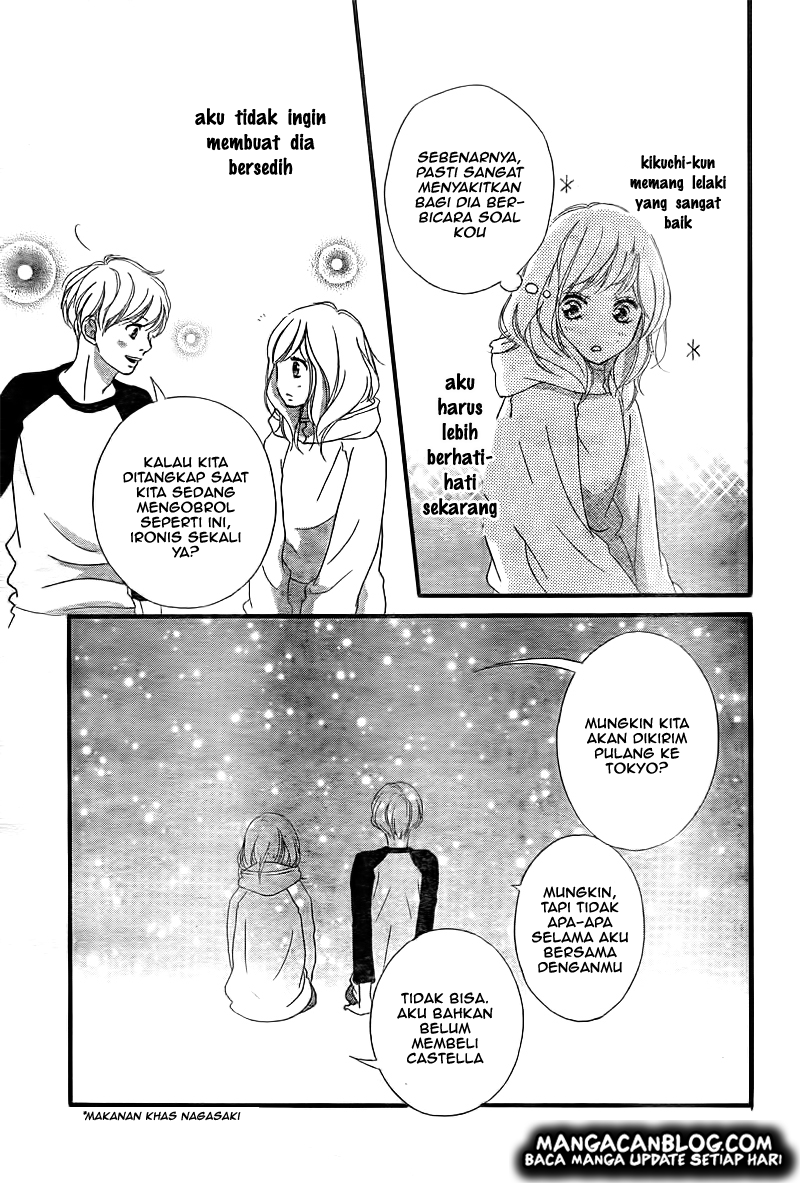 Ao Haru Ride Chapter 37 Gambar 20