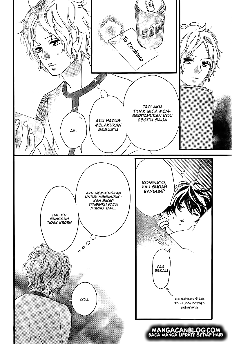 Ao Haru Ride Chapter 37 Gambar 25
