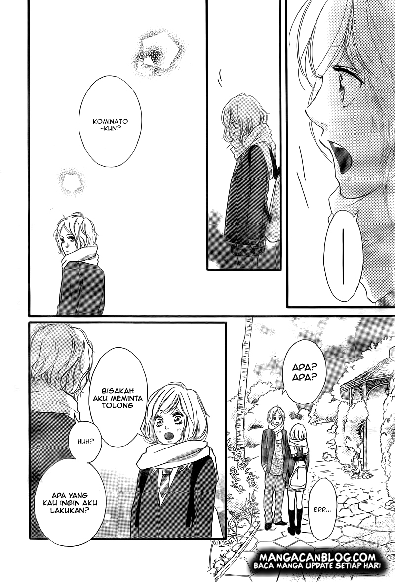 Ao Haru Ride Chapter 37 Gambar 37