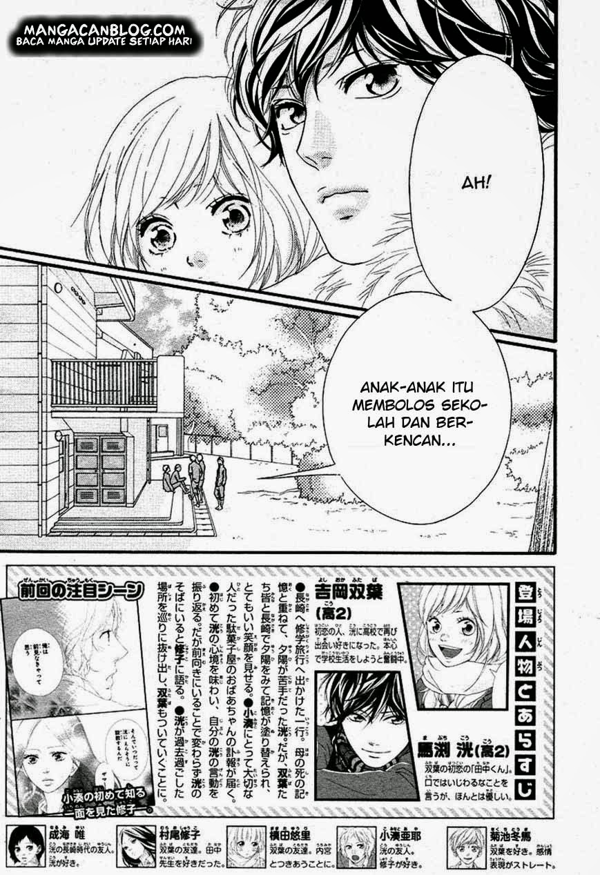 Ao Haru Ride Chapter 40 Gambar 2