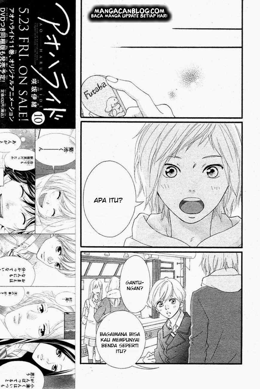 Ao Haru Ride Chapter 40 Gambar 24
