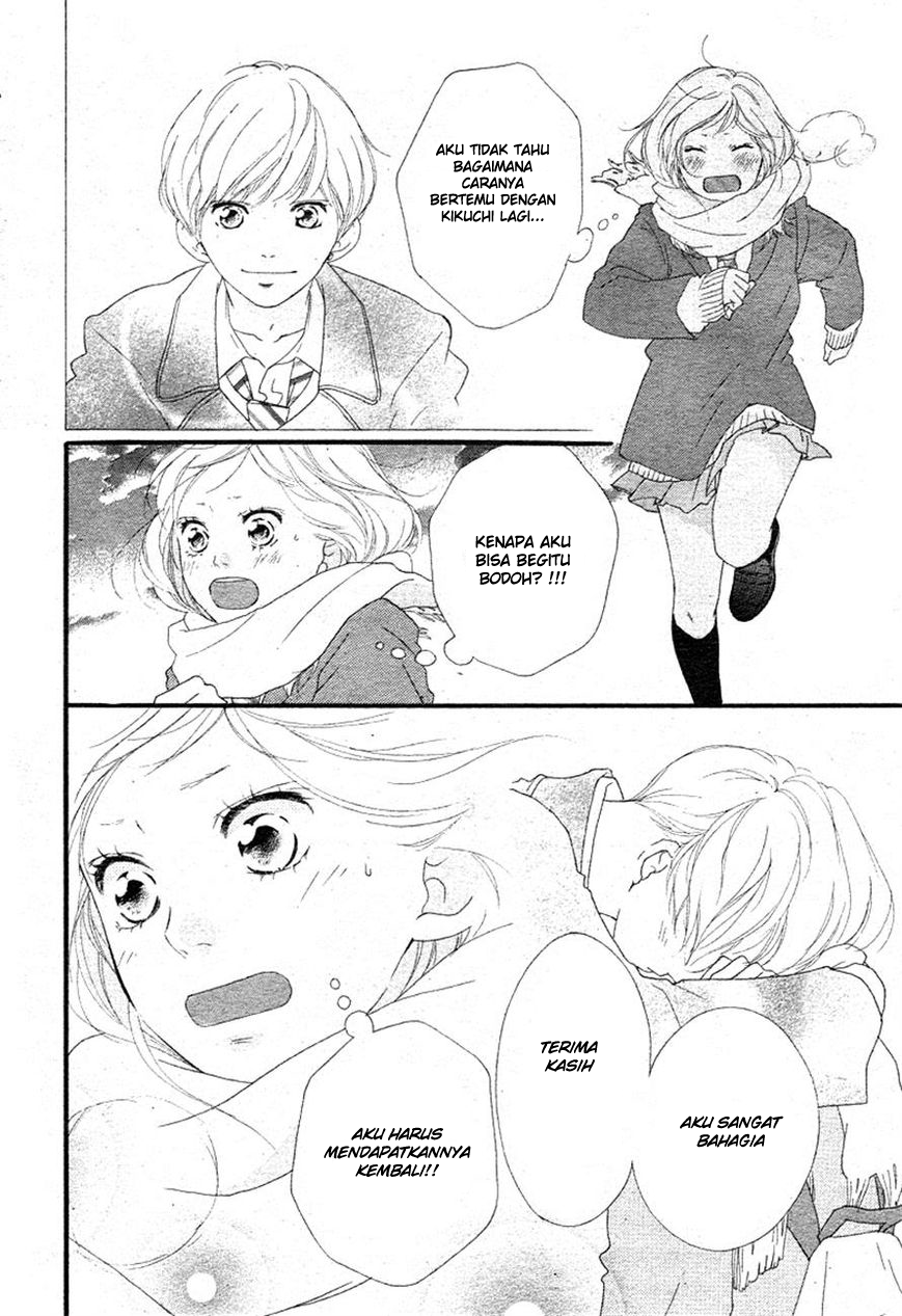 Ao Haru Ride Chapter 41 Gambar 8