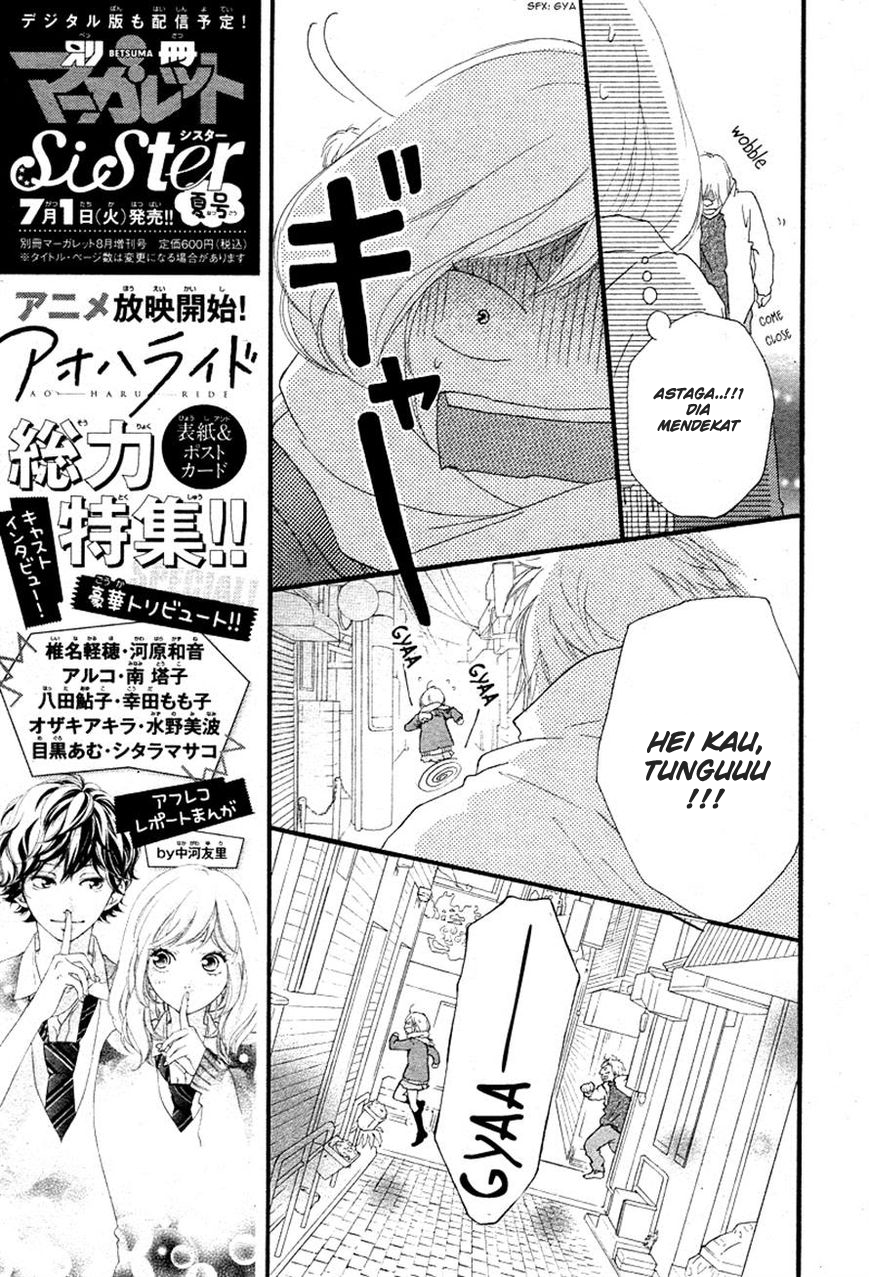 Ao Haru Ride Chapter 41 Gambar 10