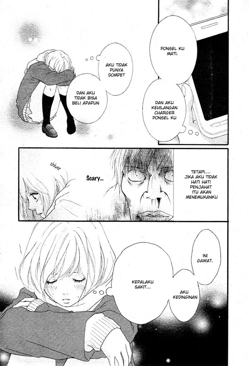 Ao Haru Ride Chapter 41 Gambar 14