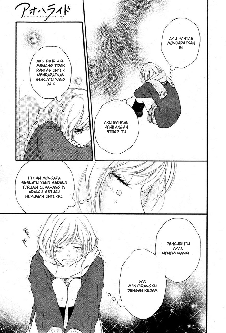 Ao Haru Ride Chapter 41 Gambar 16